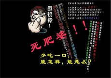 女主叫南栀男主叫陆离
